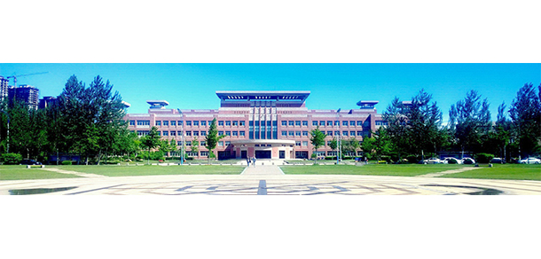 遼寧大學 - 最美大學