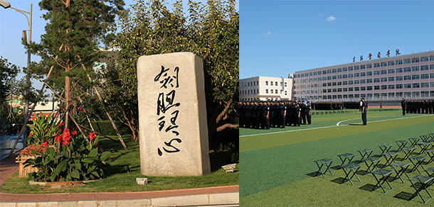 吉林警察學(xué)院 - 最美大學(xué)