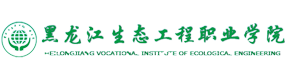 大學高校 - 招生簡章 · 招生計劃 · 招生分數(shù) - 高考志愿，大學招生，線上咨詢答疑