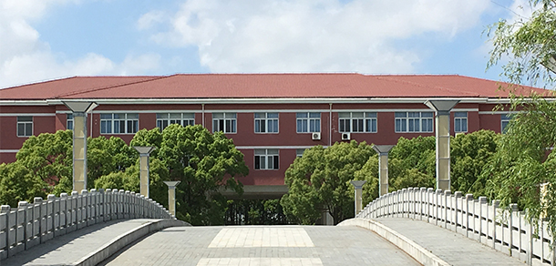 上海興偉學院 - 最美大學