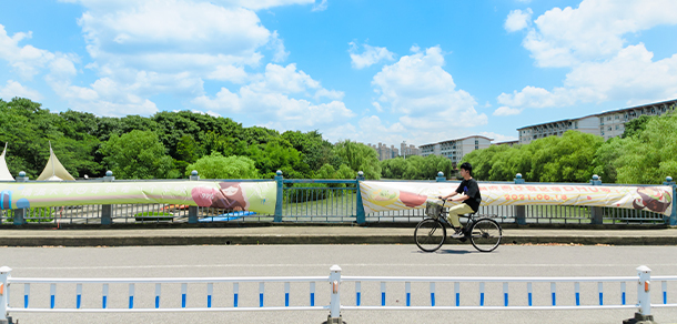 東華大學 - 最美大學