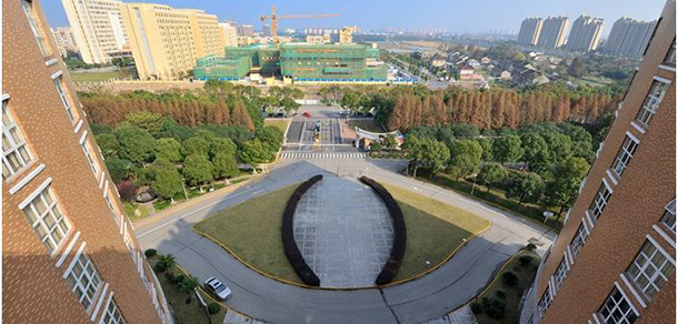 上海東海職業(yè)技術學院 - 最美大學