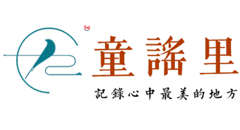 童謠里（TongYaoLi）文化教育機(jī)構(gòu) - 專注于為0-18歲兒童和青少年提供包括高端幼兒園和特殊兒童在內(nèi)的優(yōu)質(zhì)教育服務(wù)。